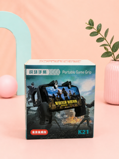 گریپ بازی قابل حمل  (Portable Game Grip K21)